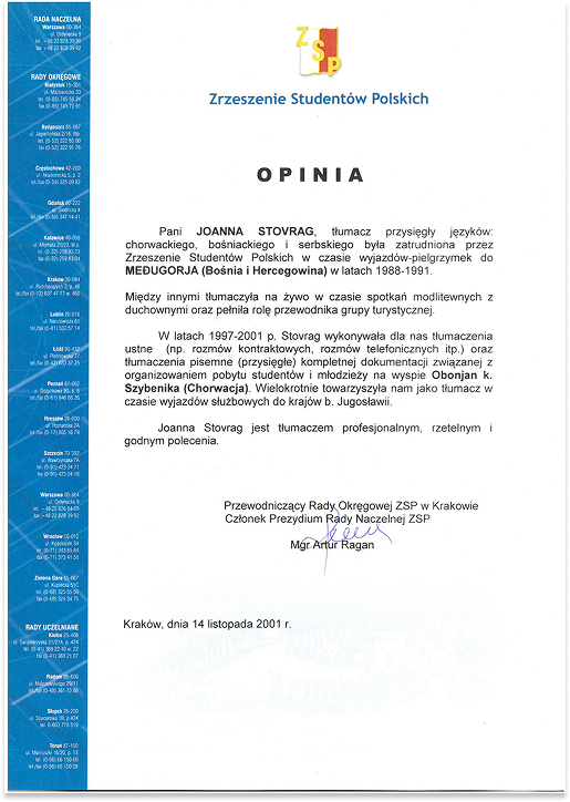 Referencja 6